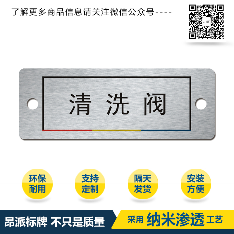 <a href=http://www.0556yake.cn/products/anniubiaopai/ target=_blank class=infotextkey>按鈕</a>彩框d.jpg